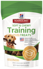 Hill"s Science Diet Soft & Chewy Training Treats - Chicken 85g